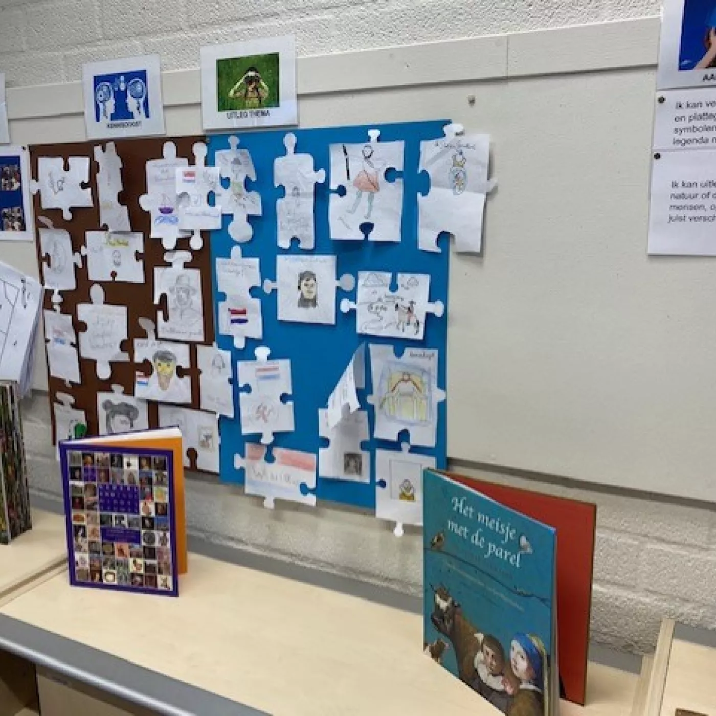 Leerwand op basisschool