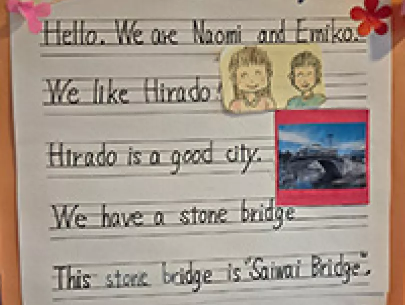 Brief van leerlingen uit Japan